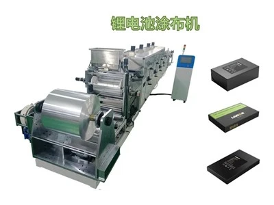 Máquina de recubrimiento de batería de litio mediana